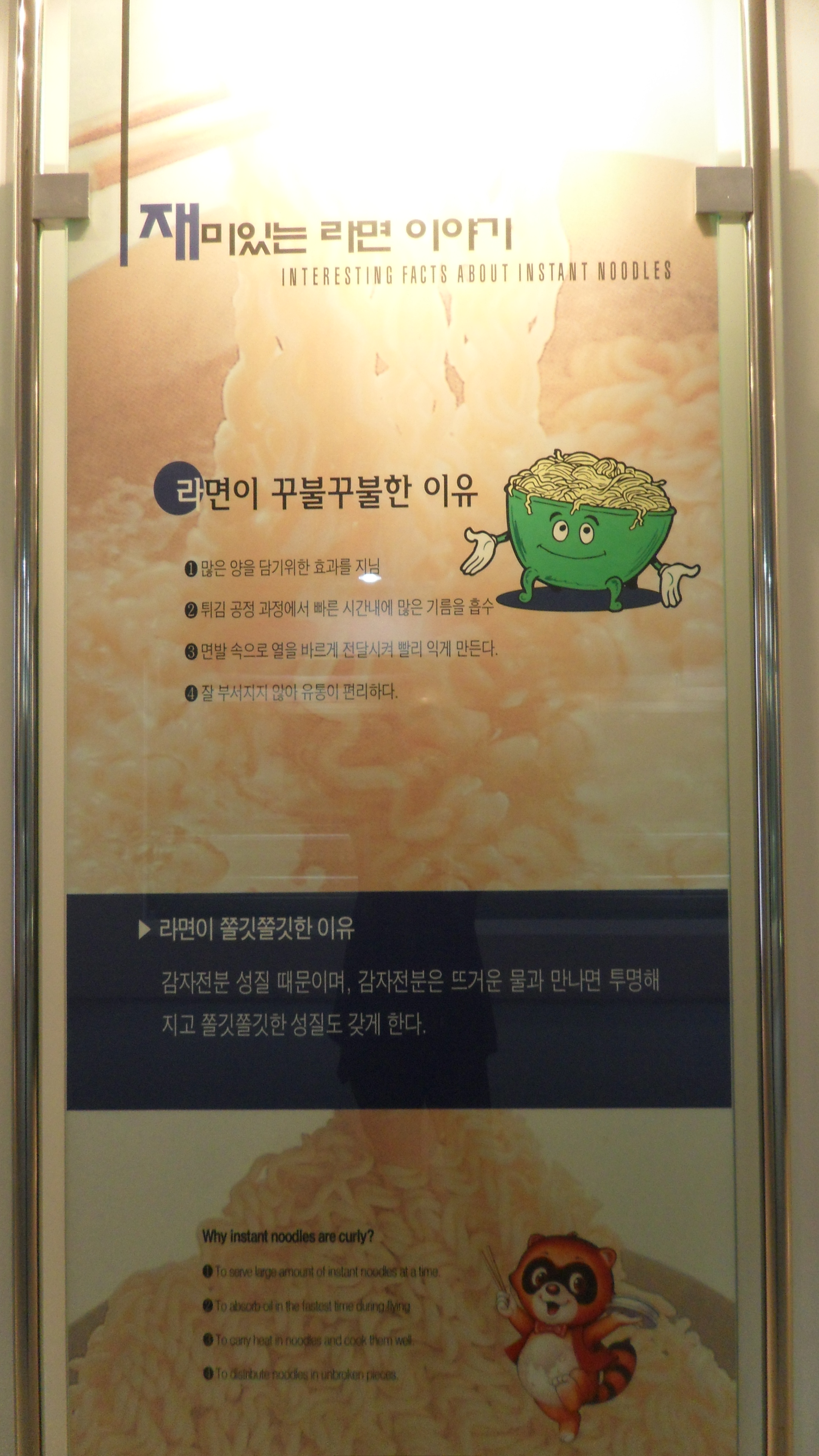 SAM_1175.JPG 첨부 이미지